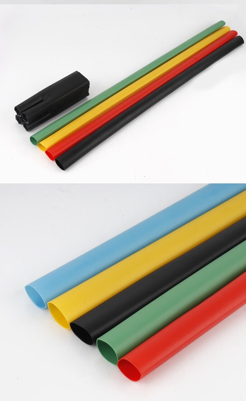 sy-1kv低压热缩电缆终端头电力电缆附件五指套四芯加厚绝缘防水 1kv