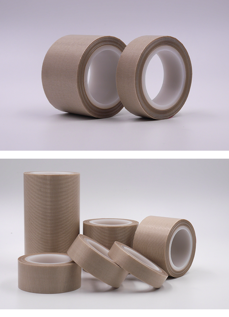 隔热真空封口机烫铁特氟龙胶带耐高温胶布胶带1319253850mm厚013mm宽