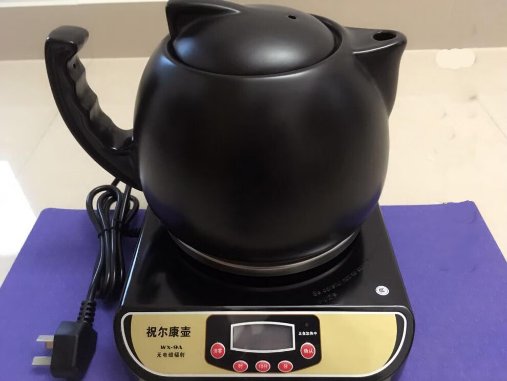 祝尔康药壶全自动分体式多功能陶瓷煲汤wx-9a养生煎药壶 定时,预约