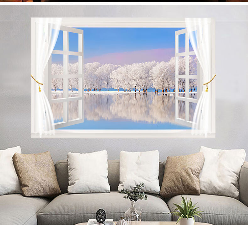精选3d立体窗外风景假窗户仿真卧室客厅餐厅背景墙贴纸自粘壁画北极象