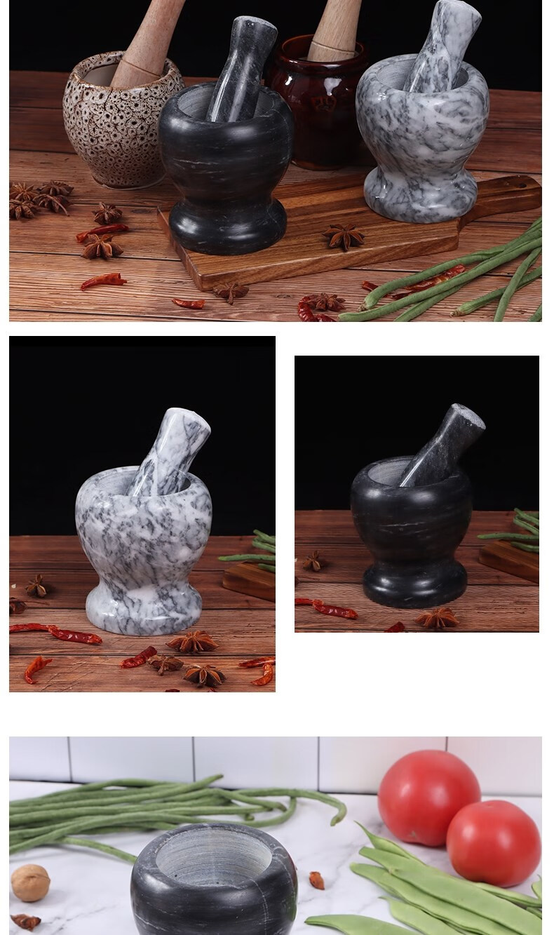 椒拌饭的神器2021缸研钵蒜臼子石杵家用工具捣罐辣椒大号石锤子舂对窝