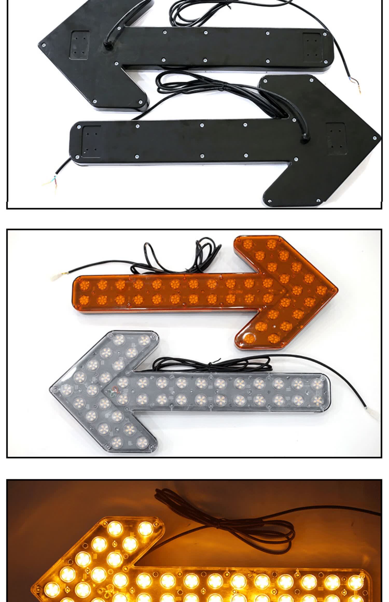 垃圾车转向警示车载后导向清扫led尖头指示灯 600型黄色24v单箭头灯