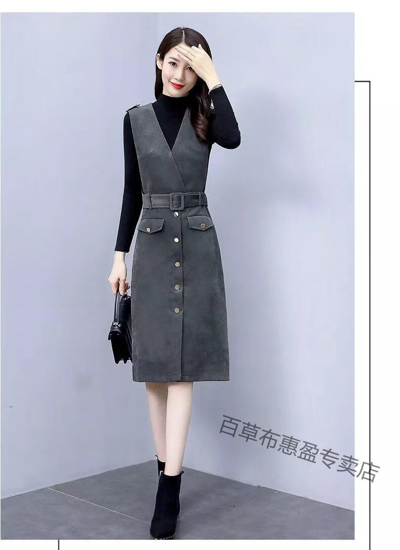 百草布背带连衣裙女秋冬2022新款名媛气质女神洋气减龄显瘦背心裙两