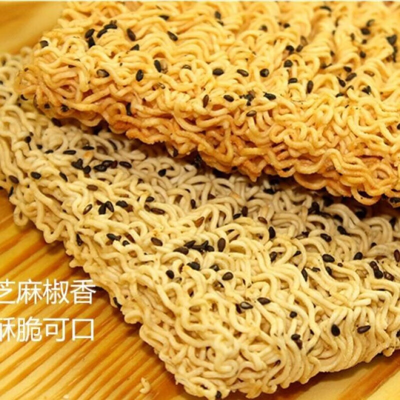 斯美特方便面干吃面干脆面黑芝麻点心面整箱混搭组合装3包麻辣鸡翅味5