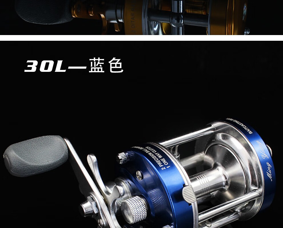 蓝色cl30 明洋鼓轮 右手【图片 价格 品牌 报价】-京东