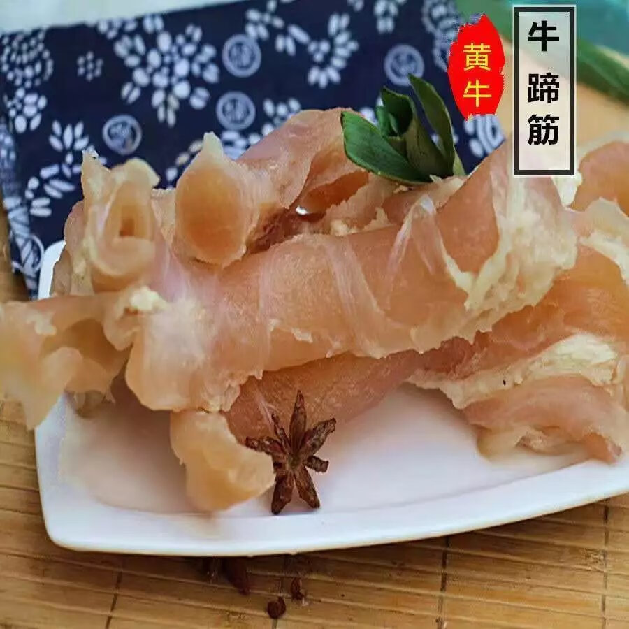 牛蹄筋去皮纯筋八成熟牛筋牛蹄筋真空火锅食材 纯牛筋四斤装【图片