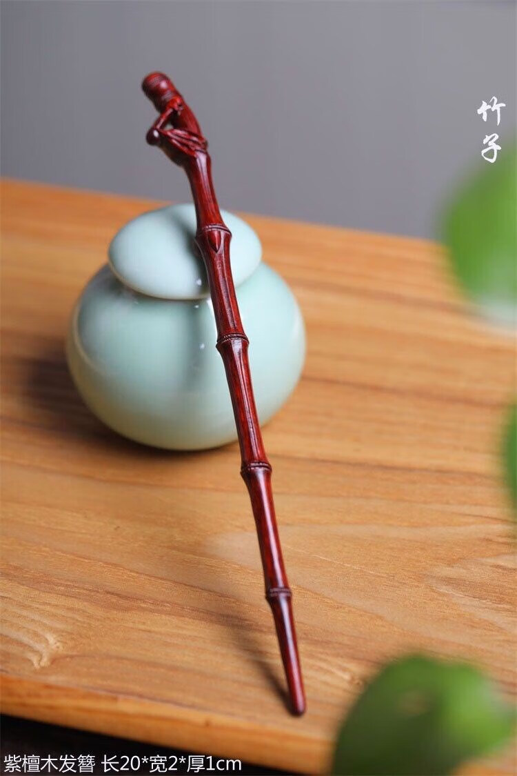 木簪小叶紫檀桃花发簪女盘发百搭古风汉服简约子定制长发锁灵簪子花芽