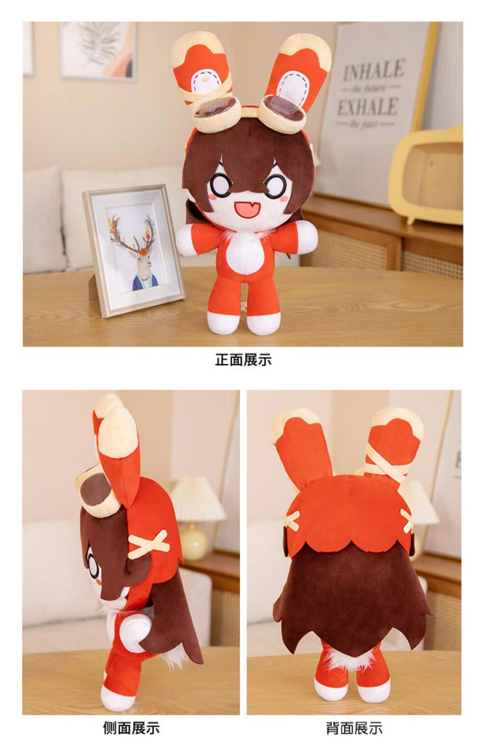 兔兔伯爵 原神兔兔伯爵玩偶公仔安柏兔毛绒玩具兔子娃娃二次元动漫