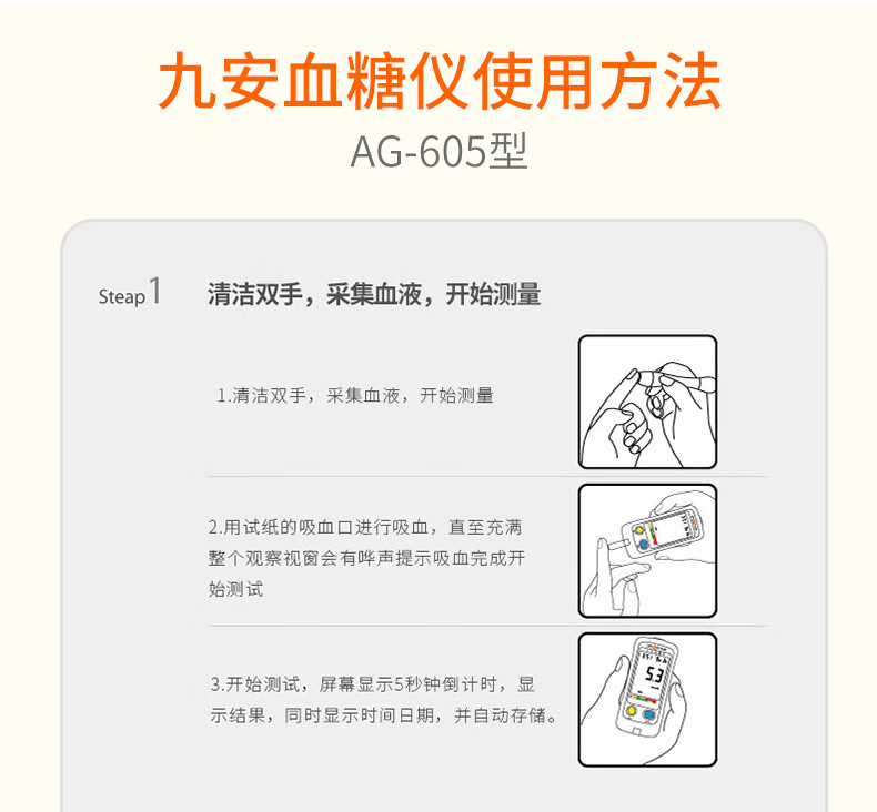 8fe102b7f2bbdf3f.jpg