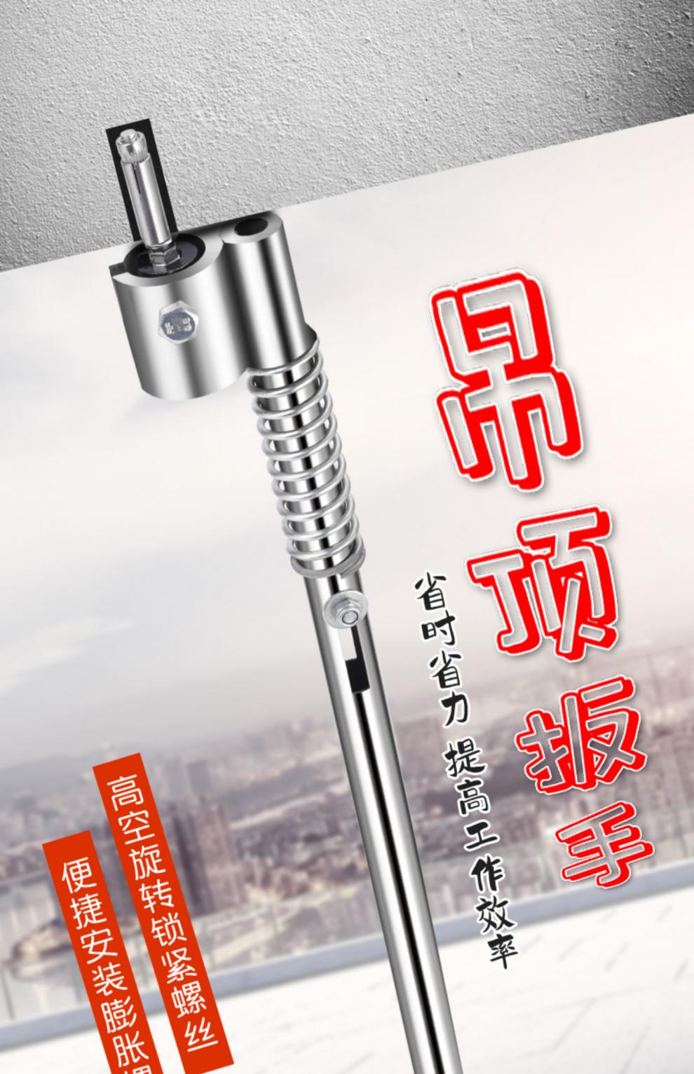 集成吊顶安装工具丝杆套筒扳手伸缩加长杆上丝杆螺帽神器吊杆扳手35米