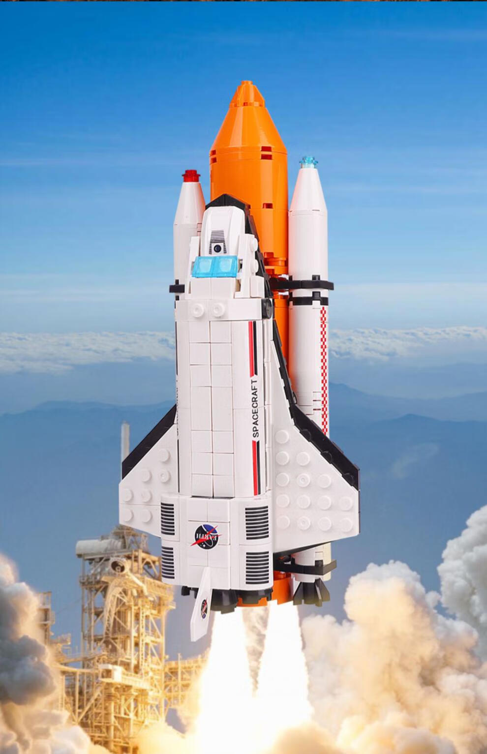 航天飞机儿童生节日礼物10-12岁力拼装积木男孩拼图火箭玩具6 航天