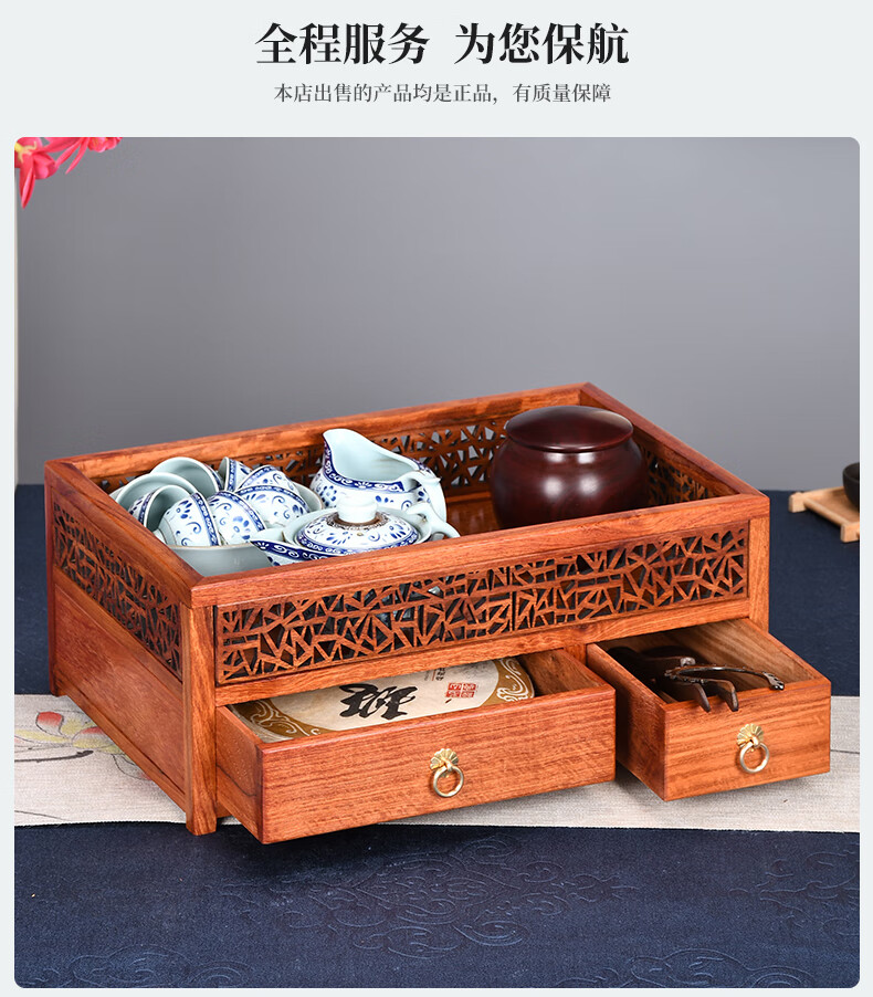 茶饼盒大果紫檀全实木普洱茶盒储茶盒抽屉式收纳盒乔迁商务送礼缅甸