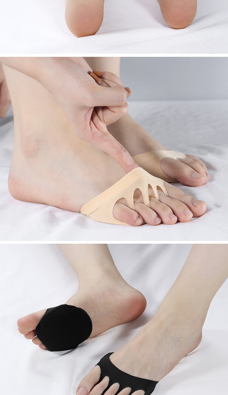 番易高跟鞋吸汗半码垫脚掌垫前掌垫防痛垫鞋垫分趾袜子女前脚掌夏薄款