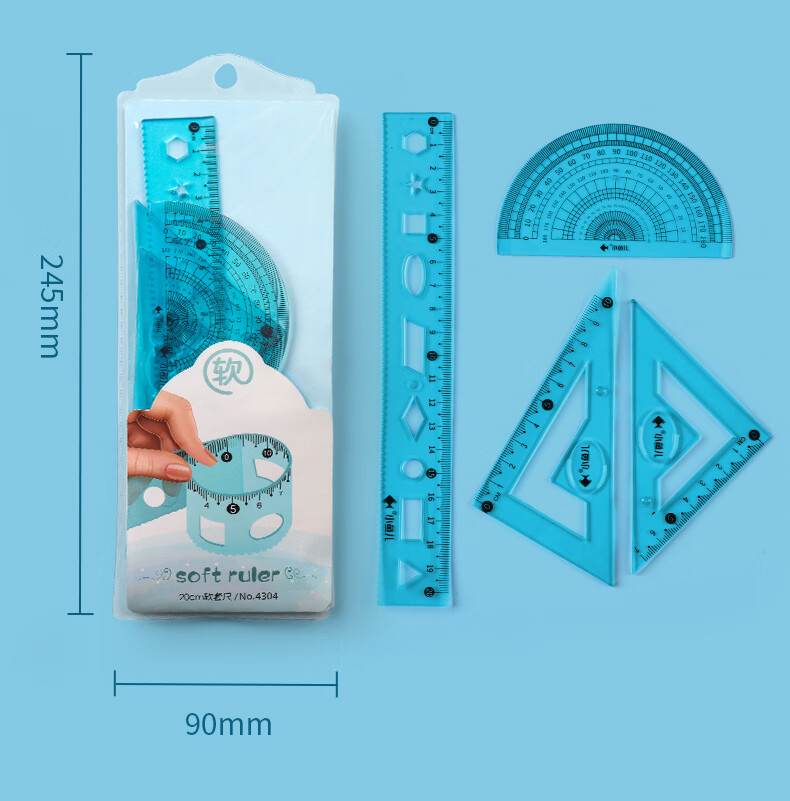 迦南歌基 软尺尺子小学生文具专用三角尺套装一二年级全套多功能测量