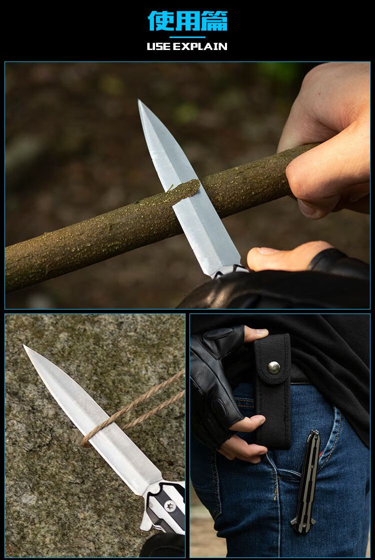 户外战术刀子防身开锋折叠刀刀具防身小刀蝴蝶氚气开刃冷随身军刀锋利