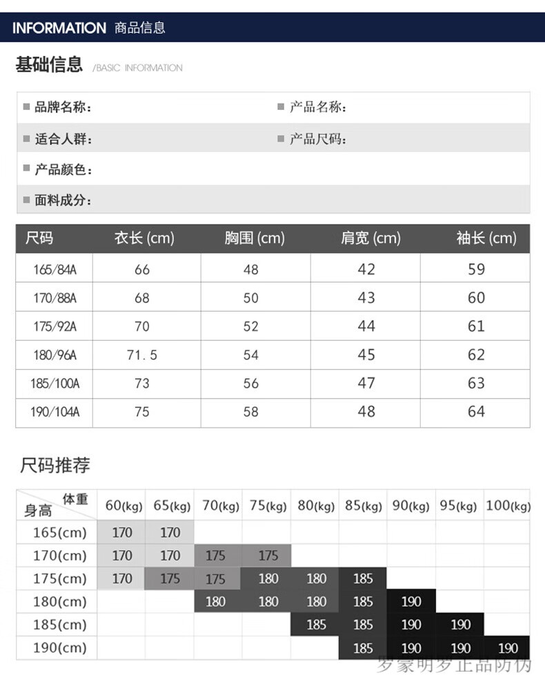 4c48a85fe59ddadd.jpg