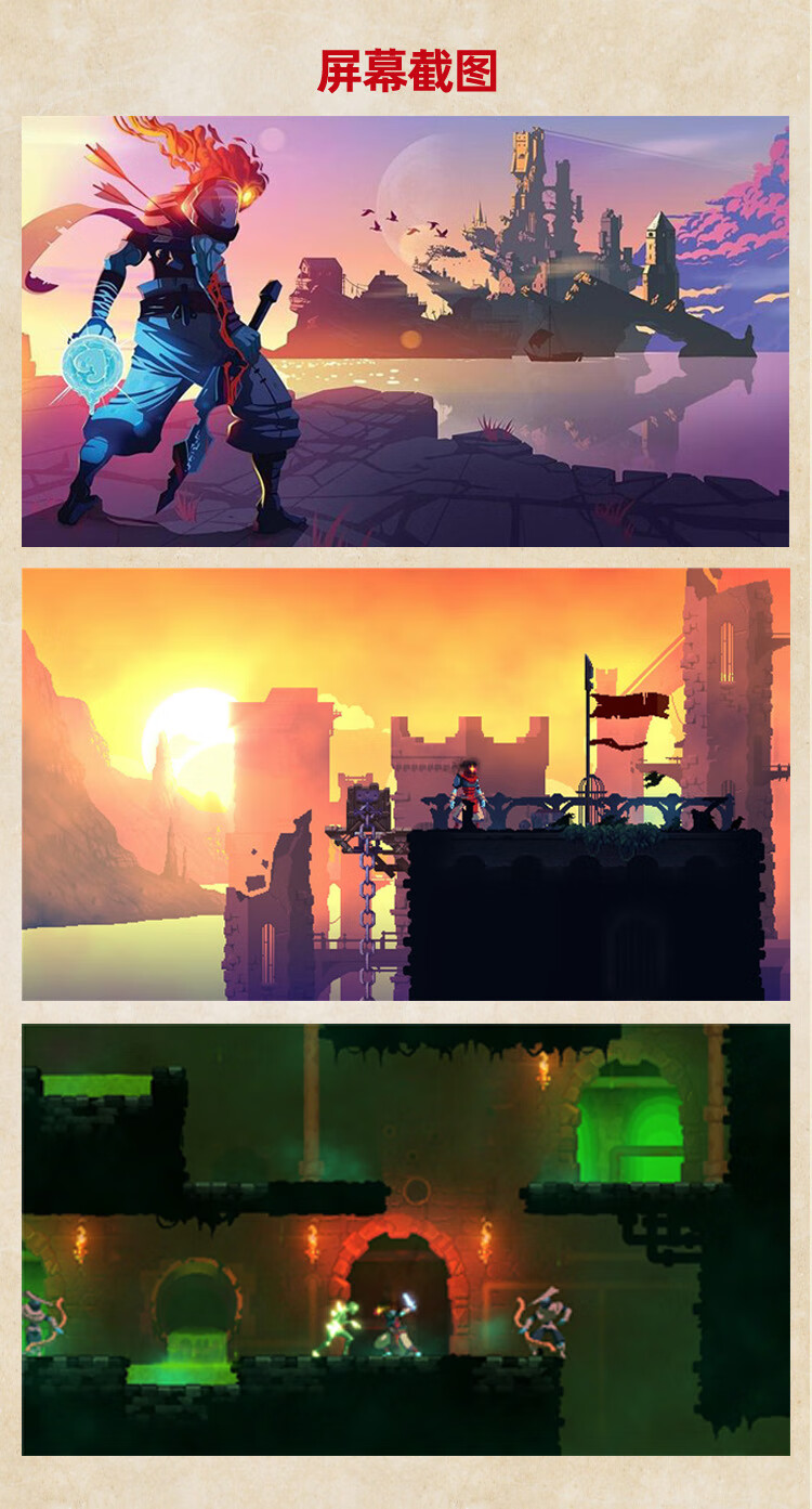 oeing死亡细胞豪华版xbox one微软25位数字兑换码非共享游戏激活码