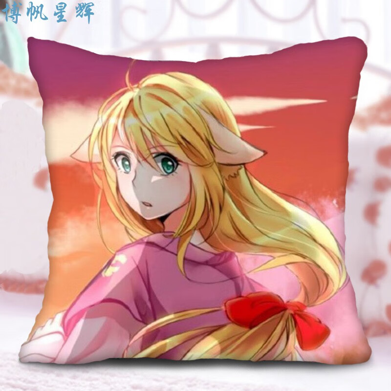 妖狐小红娘周边抱枕原创涂山雅雅 动漫二次元周边抱枕和靠枕diy定制