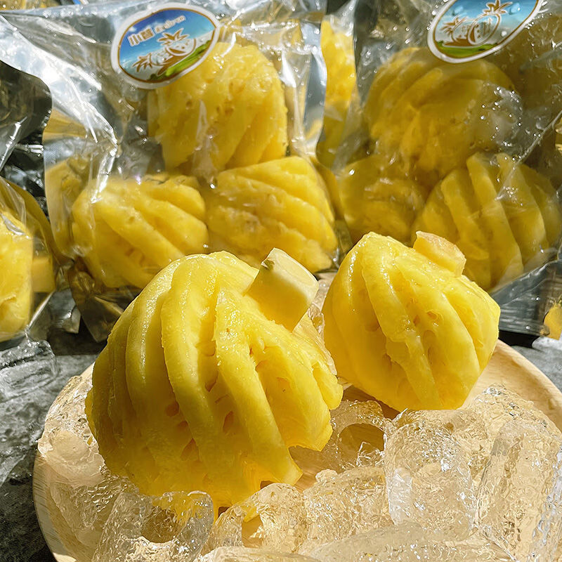 【精选果蔬】新鲜小菠萝袋装进口水果小菠萝去皮小凤梨凤梨菠萝 3袋装