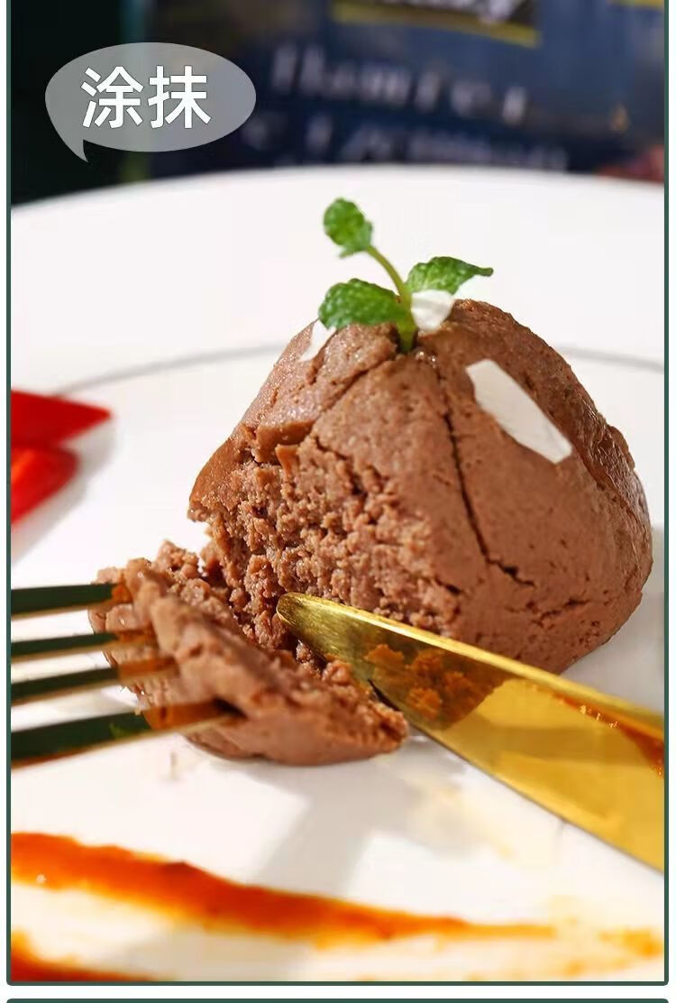 原味鹅肝酱罐头 鹅肝泥法式西餐料理配料 开罐即食 鹅肝酱5瓶【 1瓶