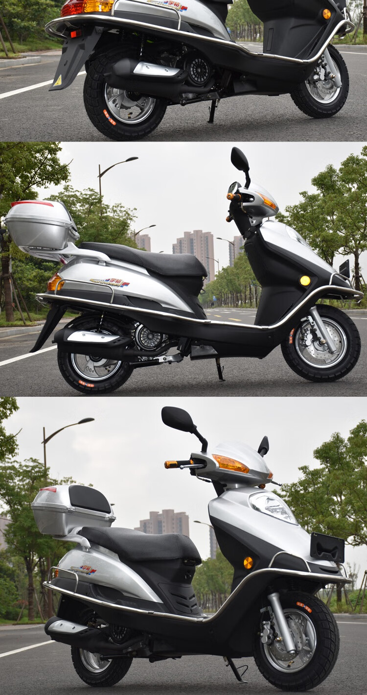 新款帝豪宇雨钻125cc踏板摩托车男女士式助力燃油车四冲程可上牌 二代