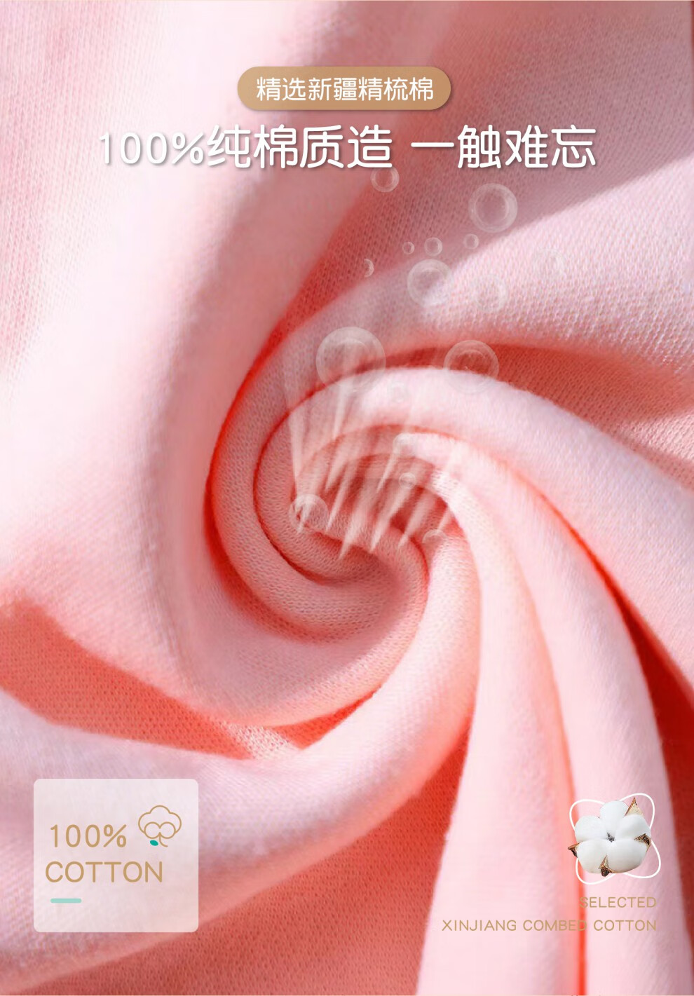 ac85b59595c92856.jpg