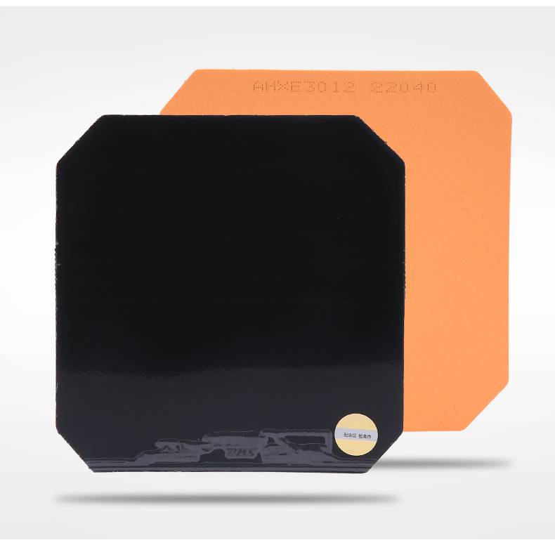 天极蓝胶皮 dhs省套天极蓝海绵尼傲乒乓球反胶套胶乒乓球胶皮 黑色免