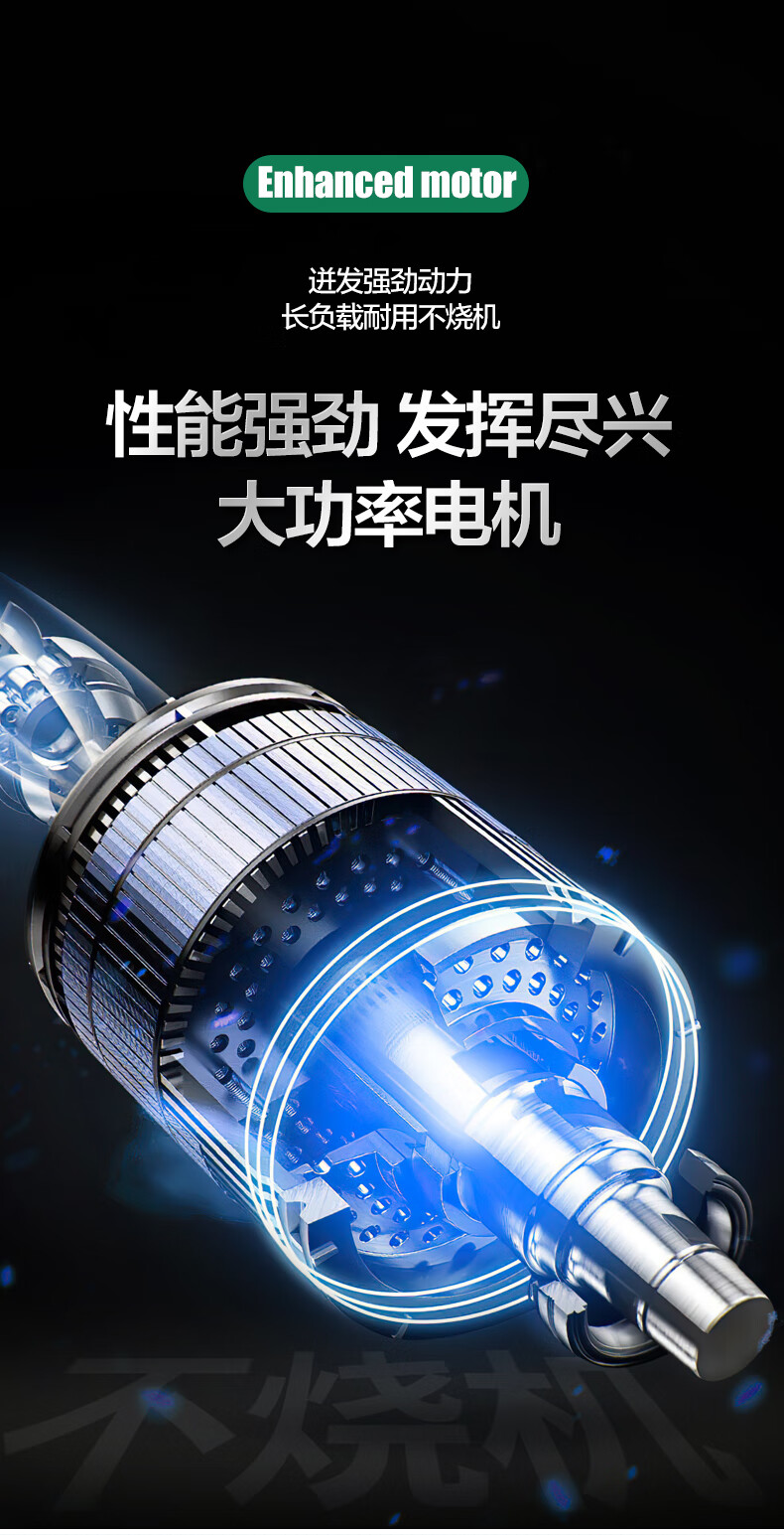 德国木雕电动工具德国美耐特电磨机小型打磨机 电动抛光切割神器木雕