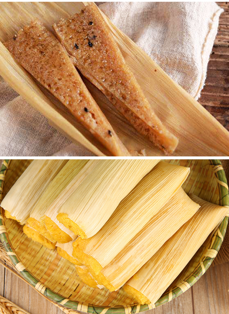 乐山泡粑阙纪油冻粑叶儿粑780g阙记泡粑日期新鲜大油冻粑780g白糖味6