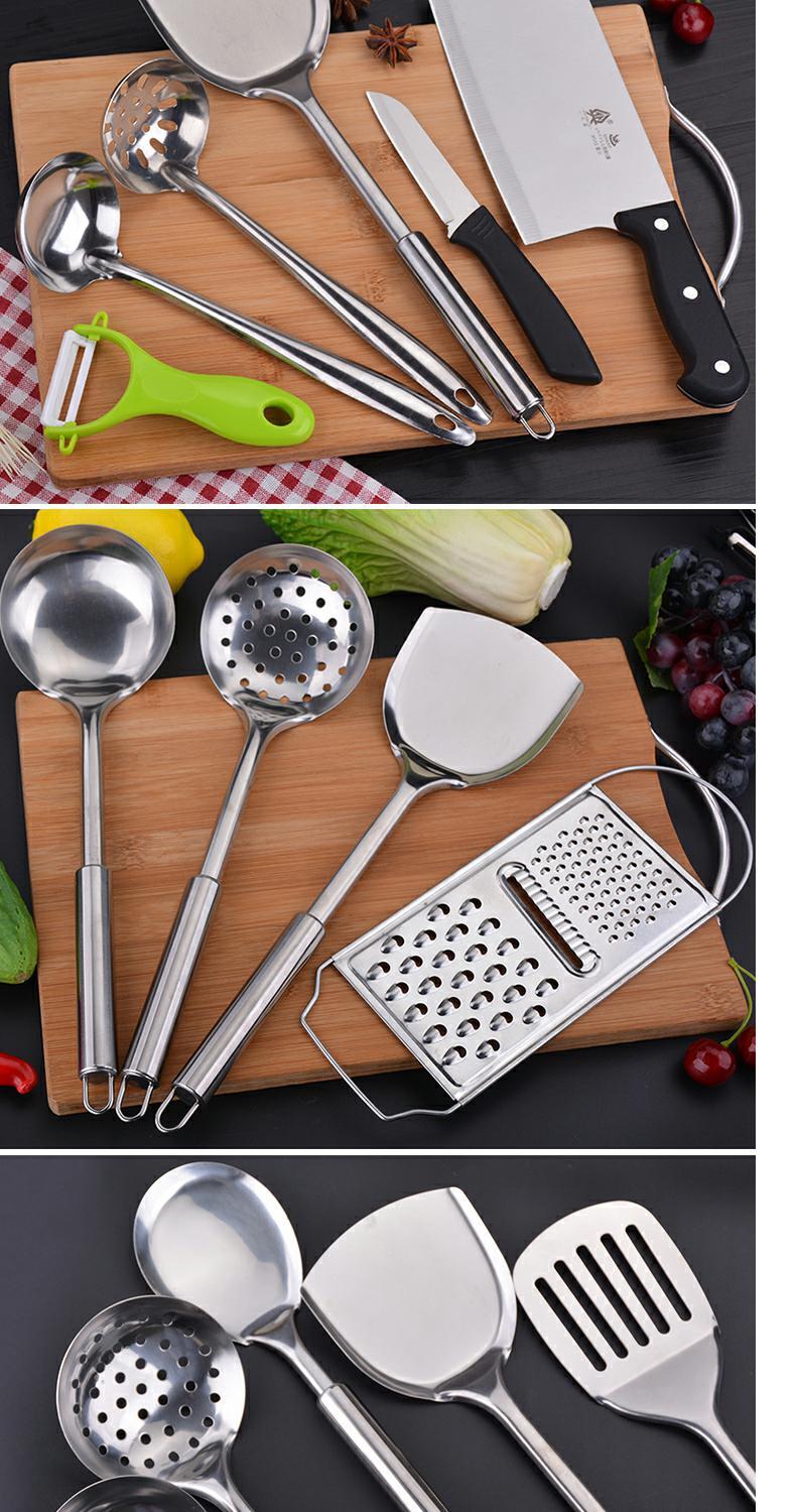 锅碗瓢盆厨房厨具套装七件套4件套锅碗瓢盆组合装七件套学生单人宿舍