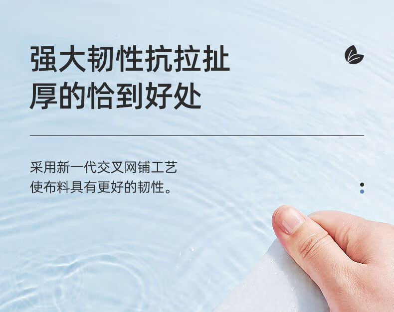 乐贝净 一次性棉柔巾洗脸巾 纯棉面巾纸洗脸巾大量美容院抽取式加厚 棉柔巾15*20cm  3包 210抽