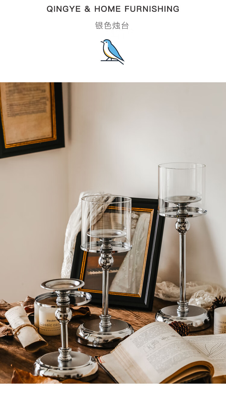 烛台香薰蜡烛家用烛光晚餐道具浪漫摆件蜡烛台座餐桌装饰品小号蜡烛