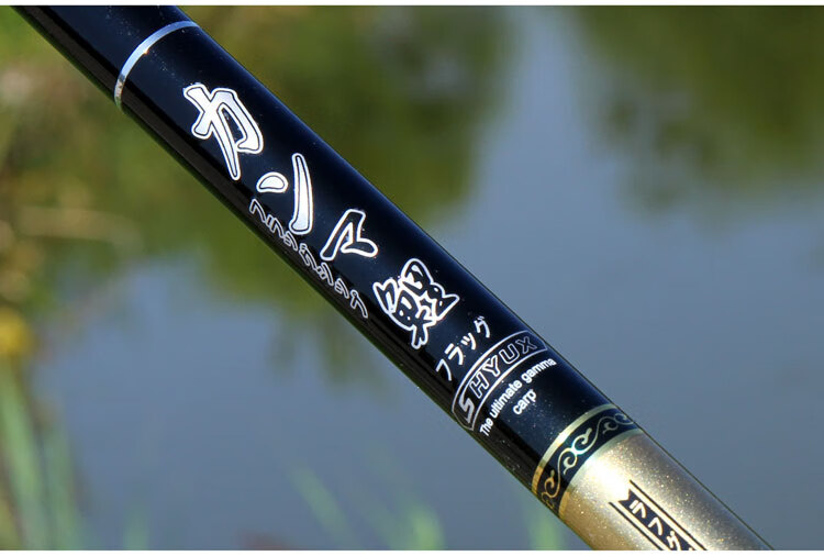 京品优选联威伽玛鲤鱼竿鲤日本进口45米钓鱼竿手竿超轻超硬台钓竿鲤