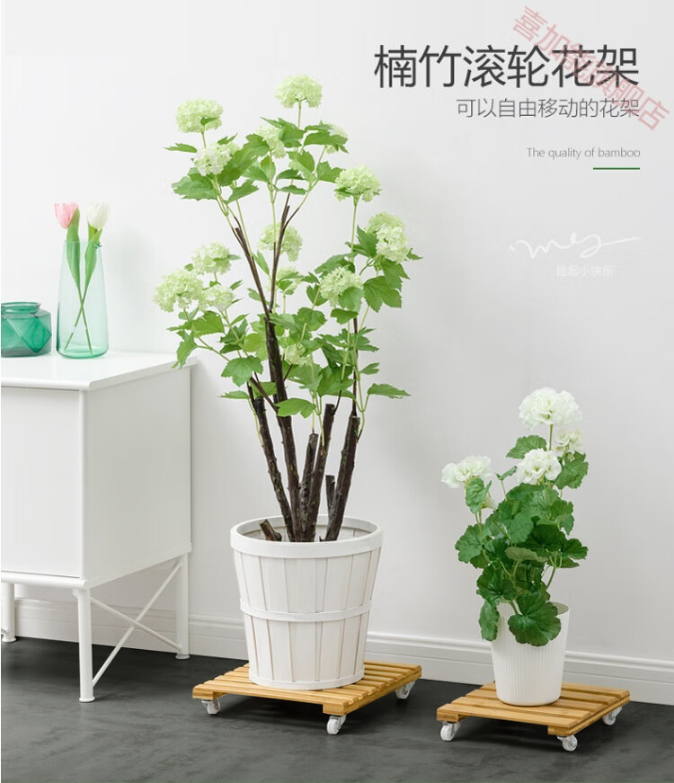 鑫恩理  盆栽底座托架移动竹地面花盆底架方形实木质楠竹带万向轮子小花托 原色小号 25*25