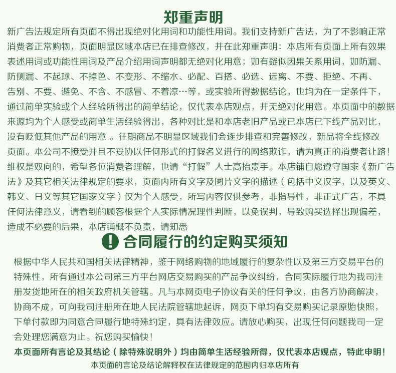 84ac4b1a66b3badd.jpg
