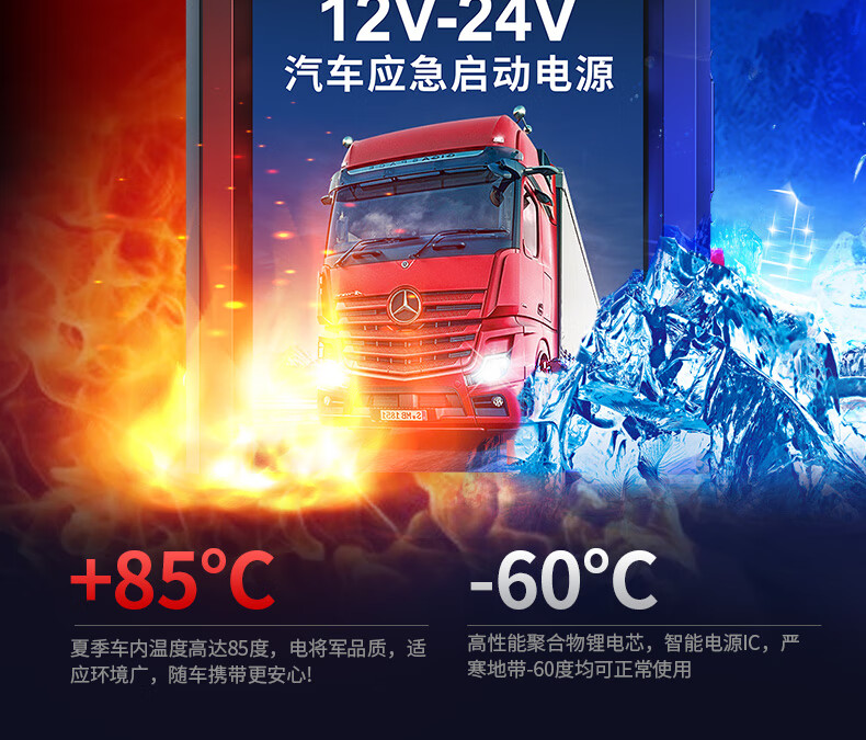 a8a753279fb4cb70.jpg
