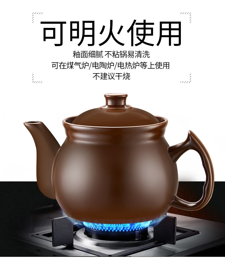 中药电煎壶全自动煲药煲汤炖药砂锅紫砂分体式煎药壶插电紫砂电锅御舵