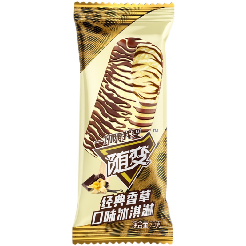 37支雪糕随心脆随便混搭整箱批冰淇淋经典怀旧冷饮 (37支)【图片 价格