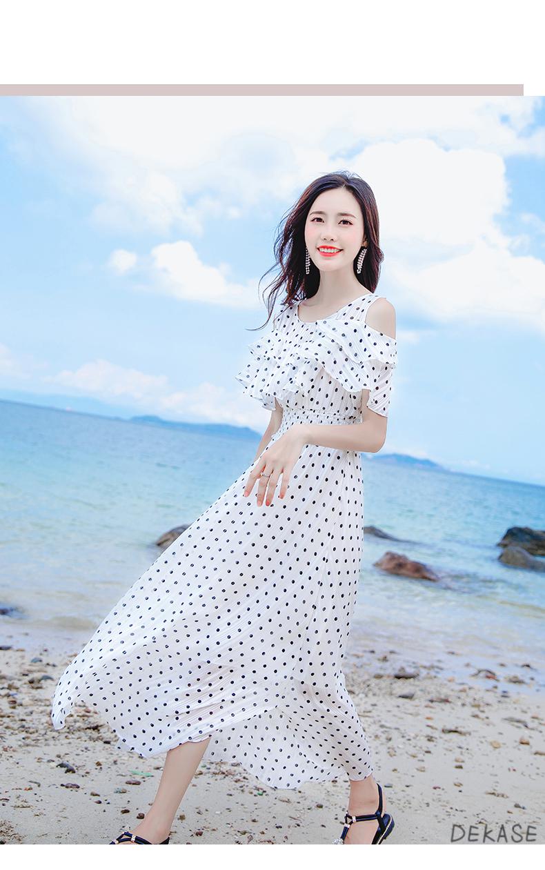 女装长款雪纺长裙海边度假白色波点连衣裙夏季露肩仙女超仙甜美沙滩裙
