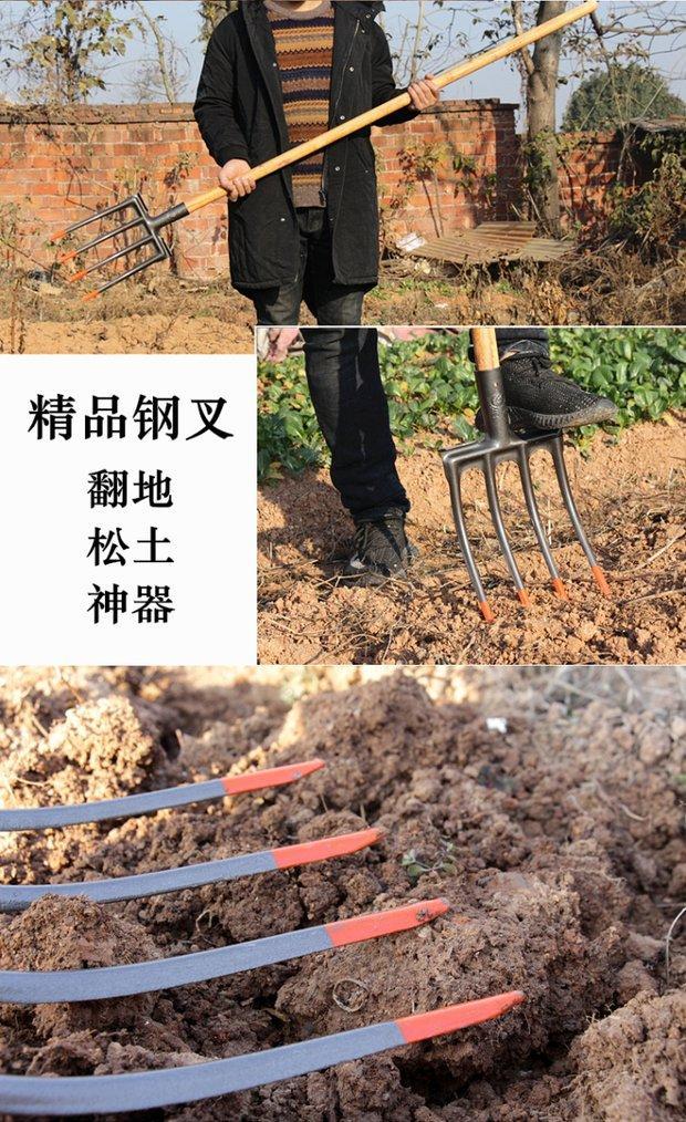 翻地鬆土神器戶外翻土開荒鋤頭深翻器耙子農具家用挖土工具鋼叉子