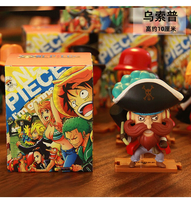 万代海贼王盲盒手办海贼王盲盒路飞索隆山治乔巴公仔模型送男生情人节