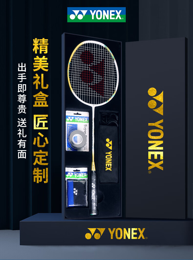 5cf2122efbb61f02.jpg