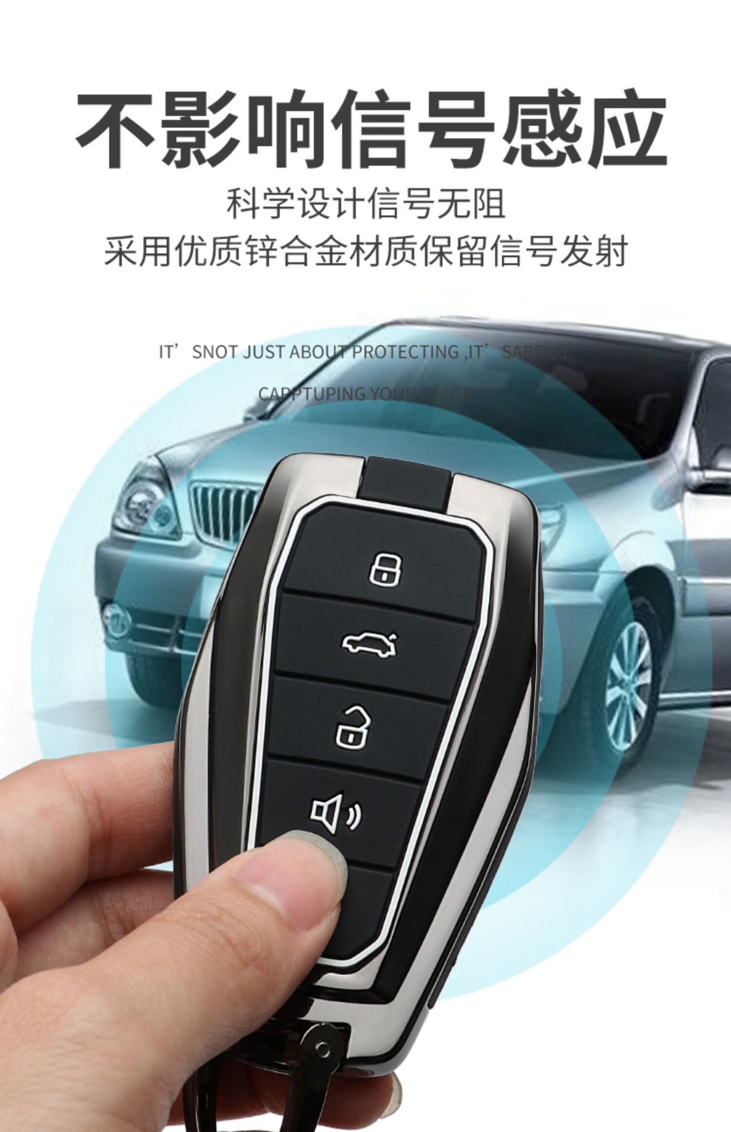 适用于吉利帝豪up钥匙套2021款舒适豪华型专用汽车遥控壳保护包扣帝豪