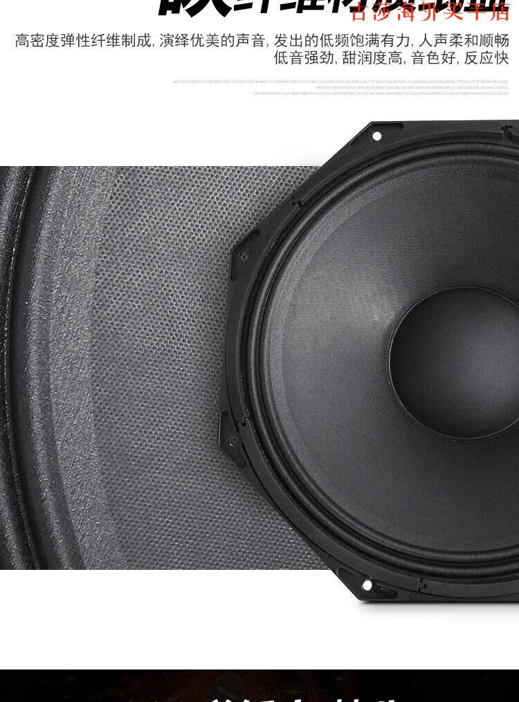jbl官方原装srx715单双15吋12英吋音箱户外演出舞台ktv全频大音响套装