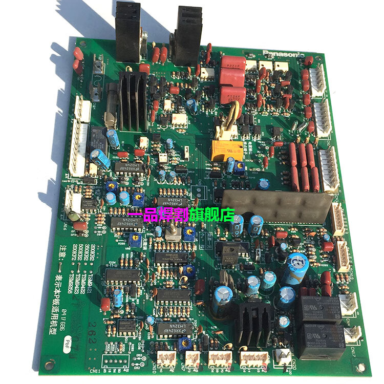 一品汉冲量促销价p板tsm9423拆机500kr2原装9422松下9421气保焊机200