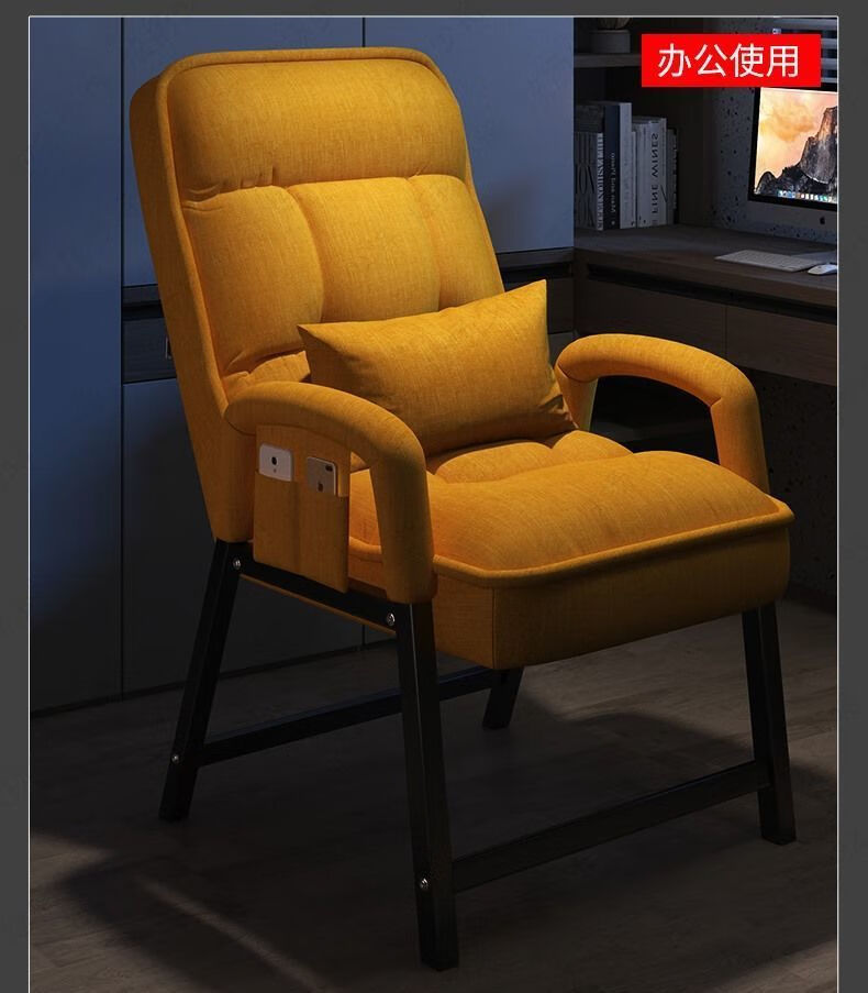 懒人沙发单人椅家用电脑椅子靠背舒适久坐休闲办公书桌宿舍电竞椅秋季