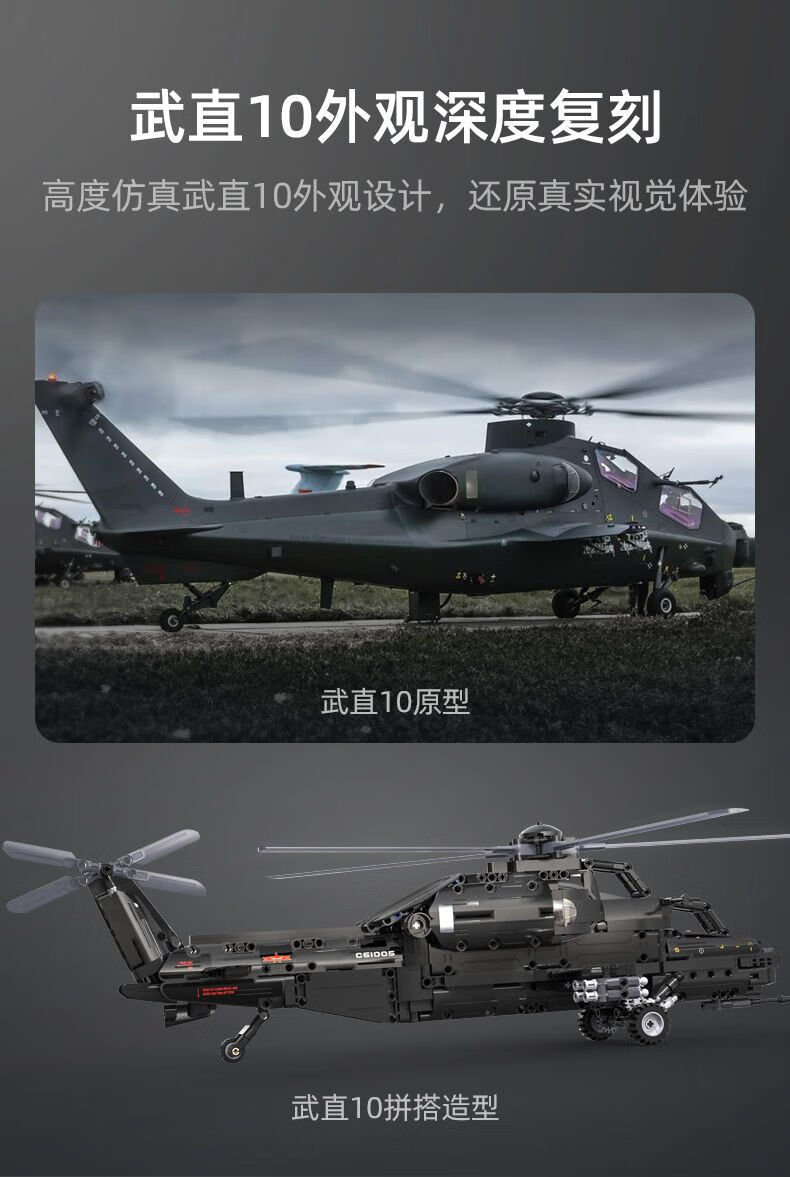 4c5b6712cb3f432a.jpg