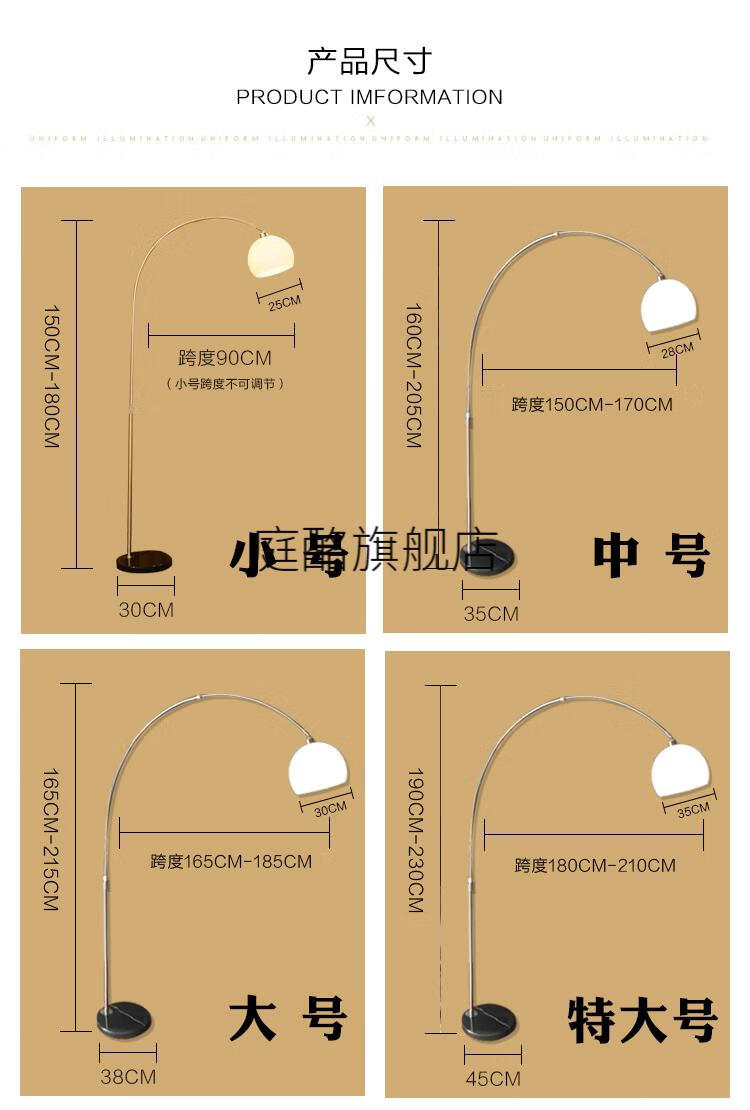 创意麻将桌灯具钓鱼落地灯led遥控护眼北欧创意简约客厅钢琴卧室麻将
