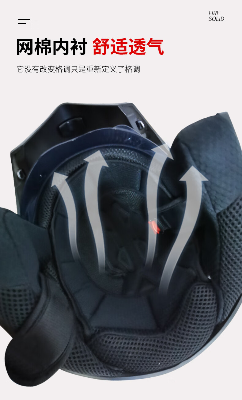 揭面盔男女摩托车双镜片机车全盔电动冬季安全帽蓝牙个性头盔亚黑揭面