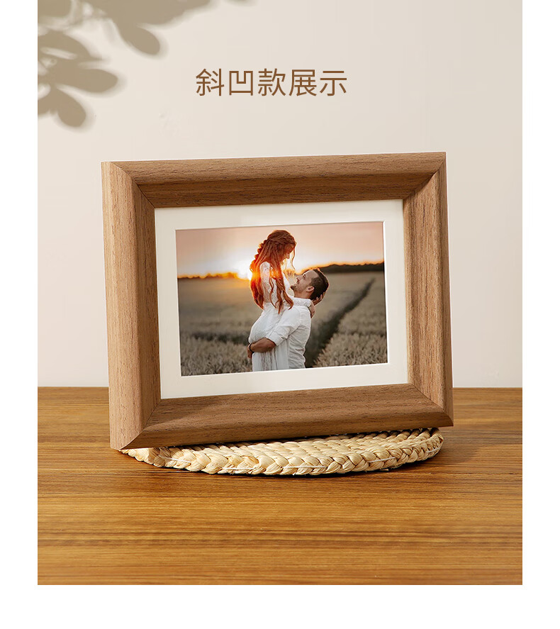 相框摆台照片定制高级感照片打印加相框定制洗照片做成相册框摆台桌面